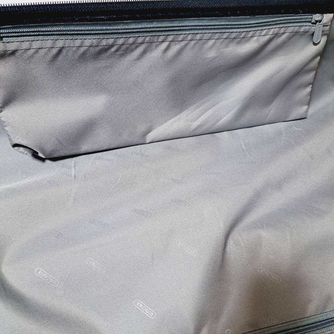 美品　廃盤　スーツケース RIMOWA SALSA 104L 旅行　TAS 4輪