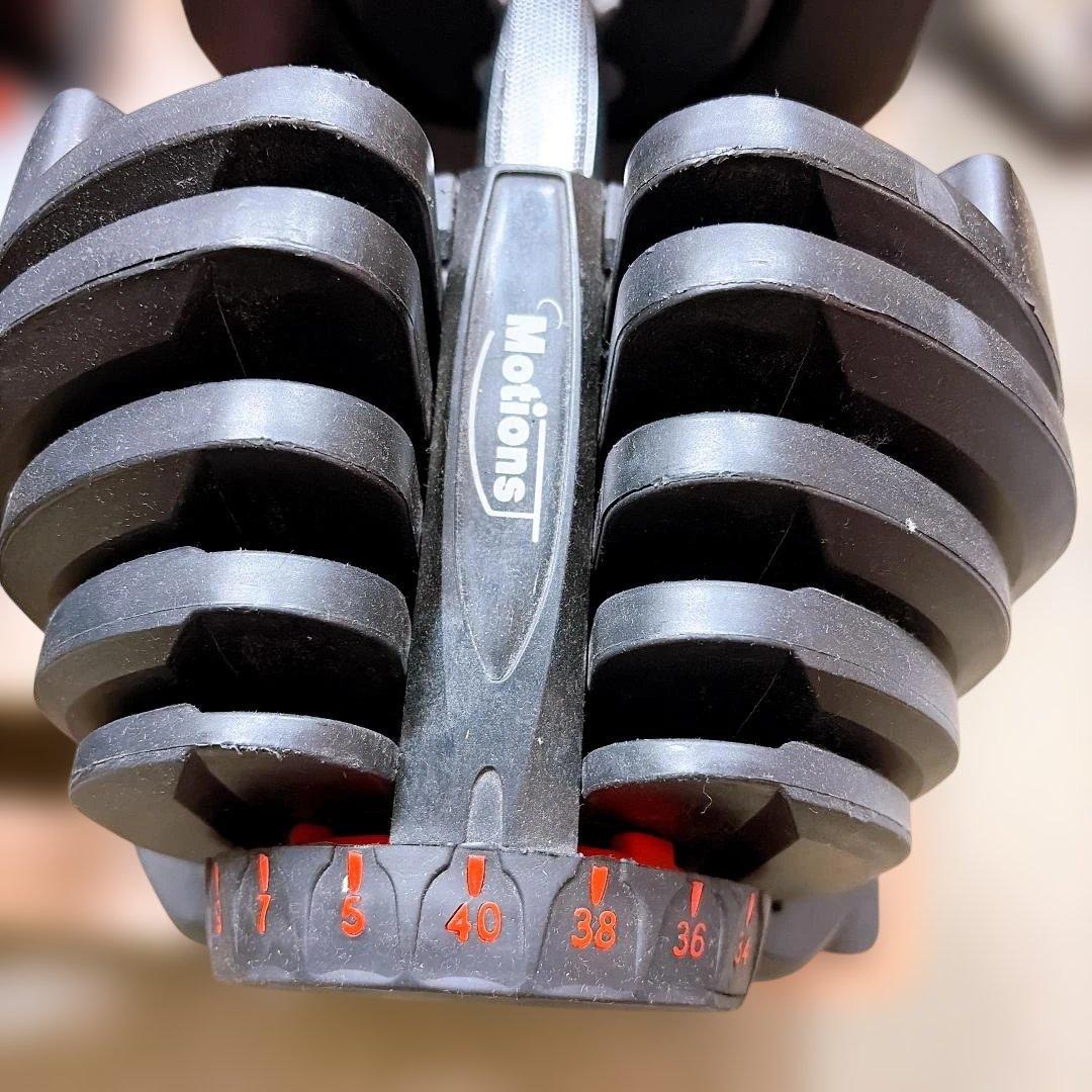 【セット売り1/2】Motions モーションズ 可変式ダンベル 40Kg 1個