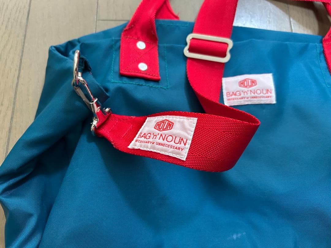 バックンナウン　ボストンバック　マフィンバッグ　ストラップ付き