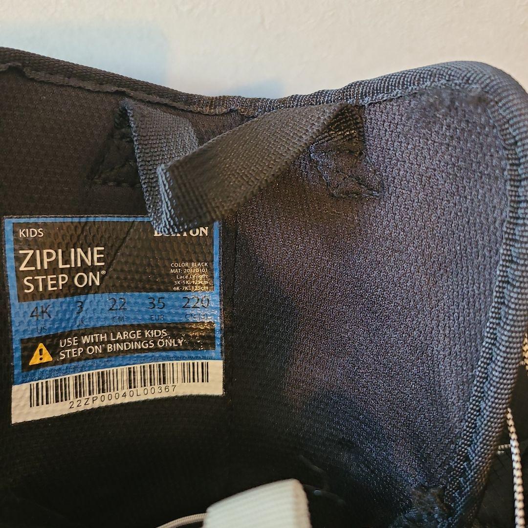 BURTON　ステップオン　ZIPLINE 4K 22cm