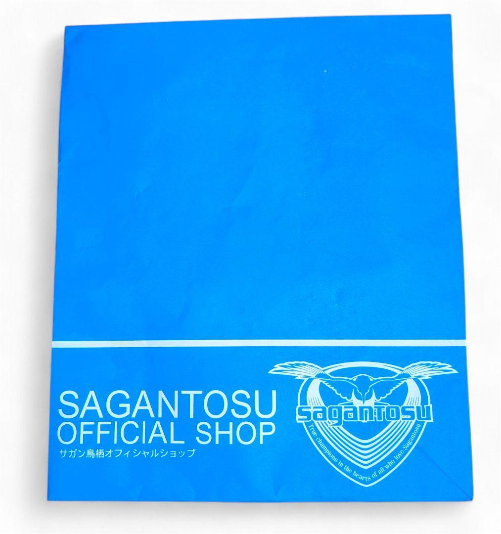 サガン鳥栖ファンクラブ会員限定特典のトレーニングシャツ（未使用品）。