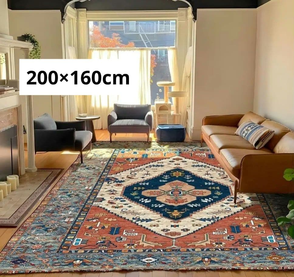 ペルシャ風絨毯 ラグ 洗える 160x200cm　お洒落　高級　春夏
