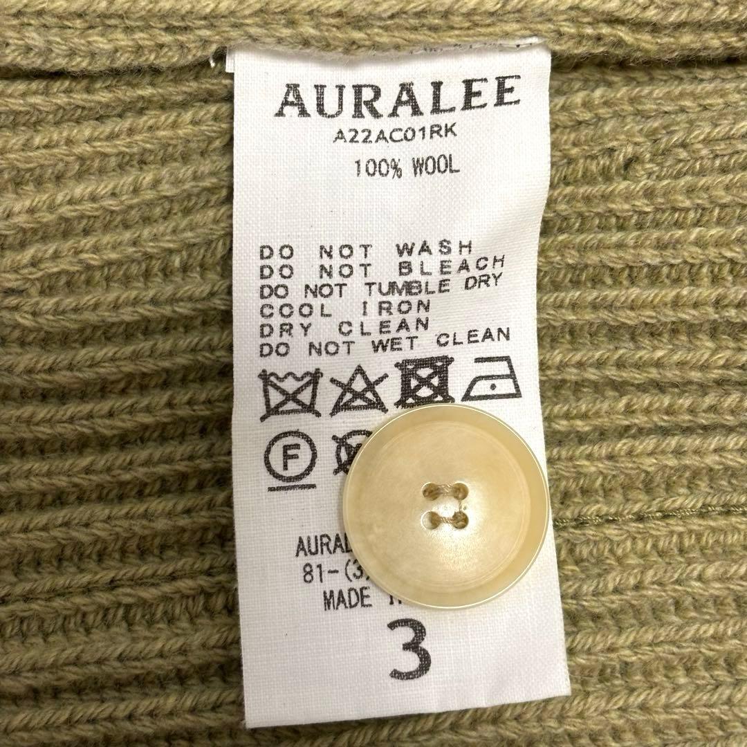 美品 AURALEE リブニットビッグカーディガン L オリーブグリーン