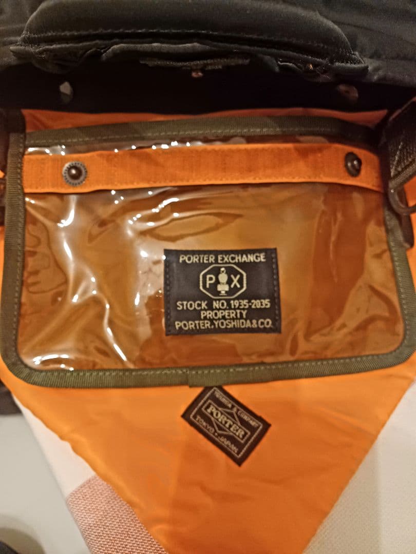 美品！発売即完売モデル！PORTER /PX TANKERブラックトートバック