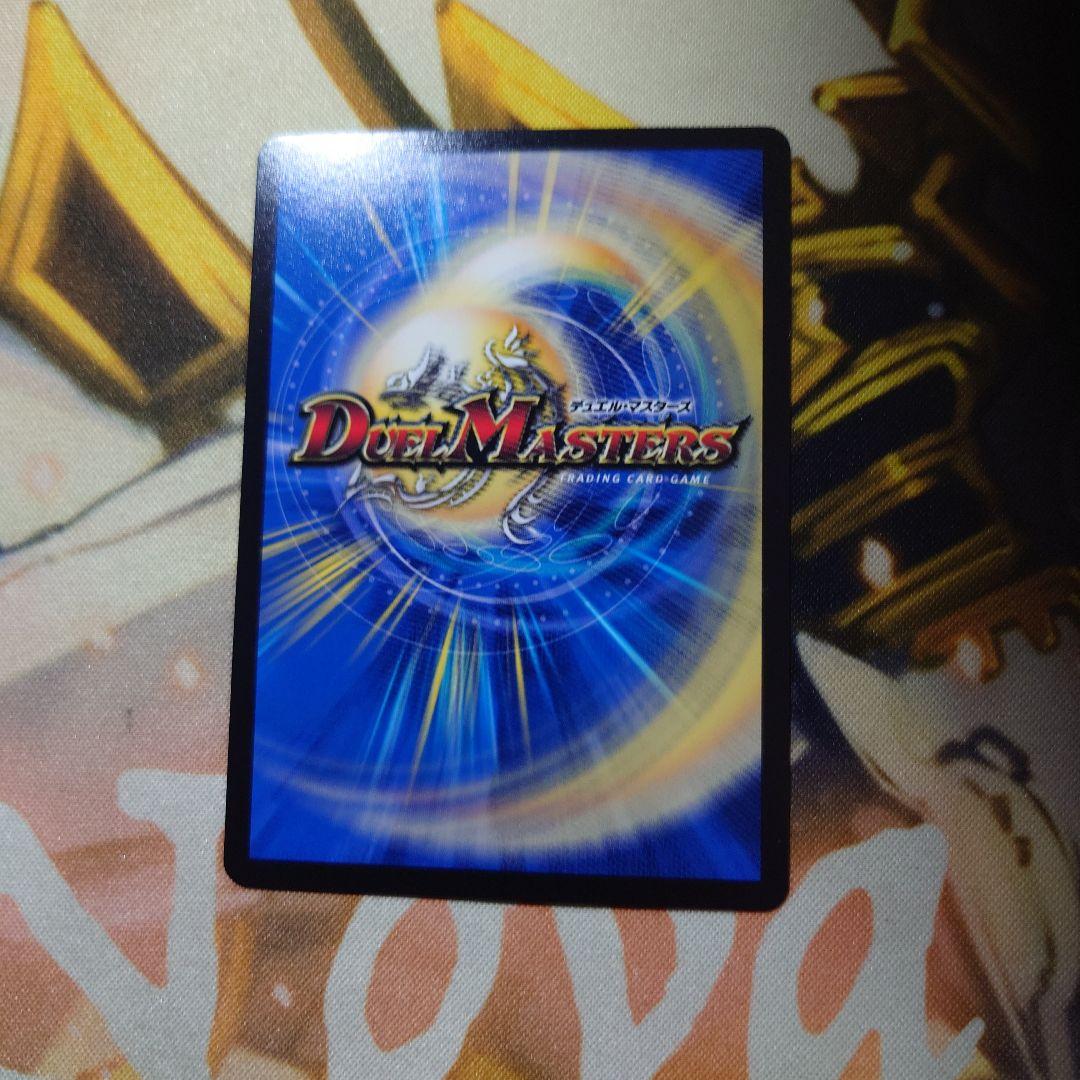 水上第九院シャコガイル　b