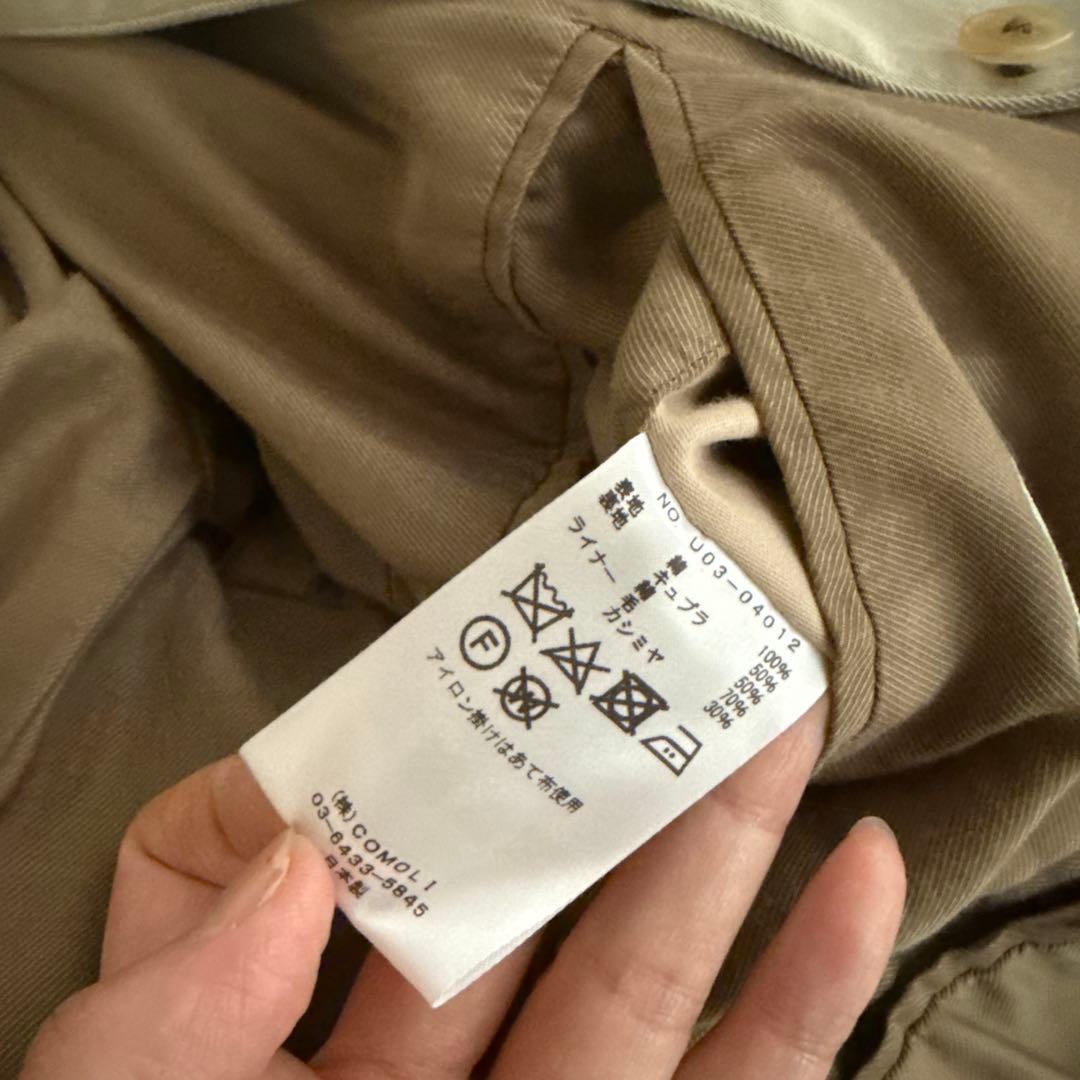 COMOLI 21aw ウォッシュドタイロッケンコート size3