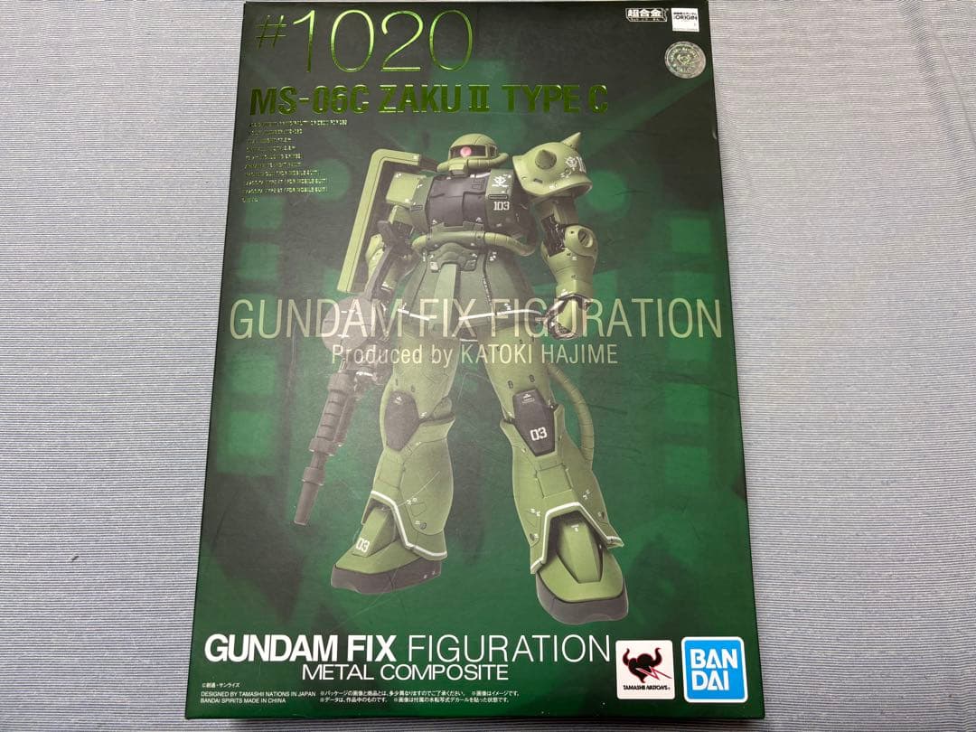GFFMC メタルコンポジット　ザクⅡ　MS-06C 希少中古