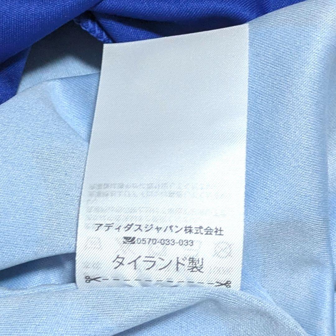 【新品・未着用】ベガルタ仙台 アウェイ ユニフォーム 2024 【鎌田大夢】