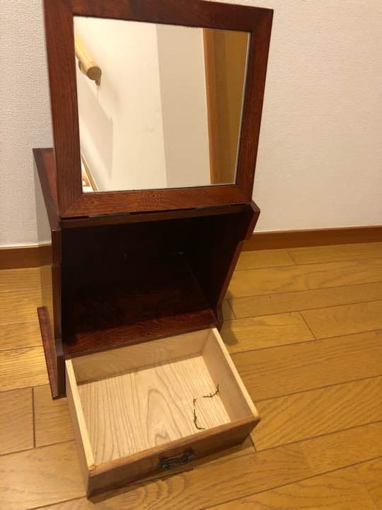 姫鏡台  レトロ