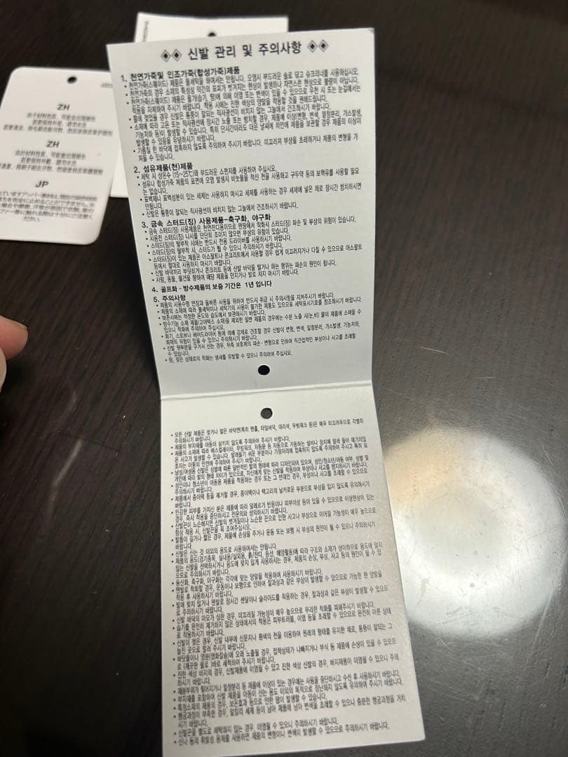 【韓国限定】adidas Samba ブラウン/イエロー スニーカー