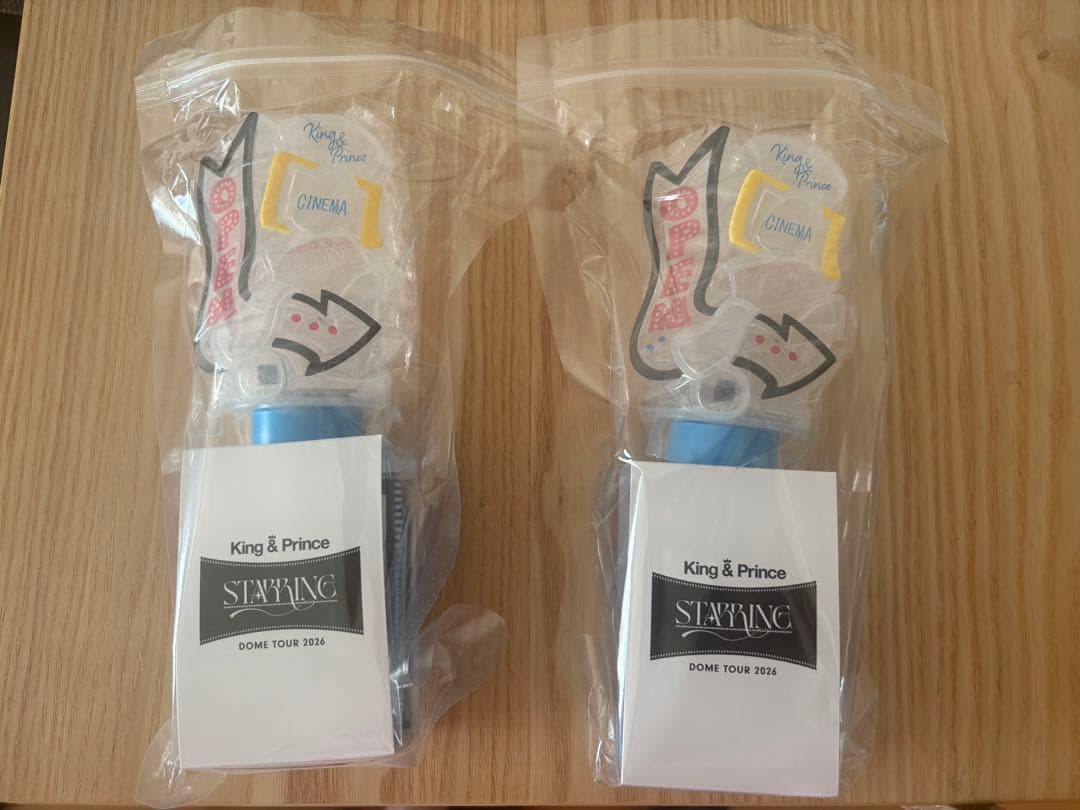 King & Prince DOME TOUR 2026 ペンライト2個セット