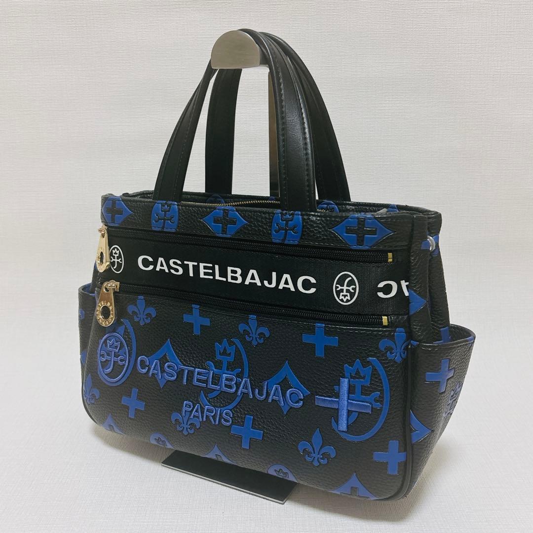 CASTELBAJAC ハンドバック ブラック/ブルー