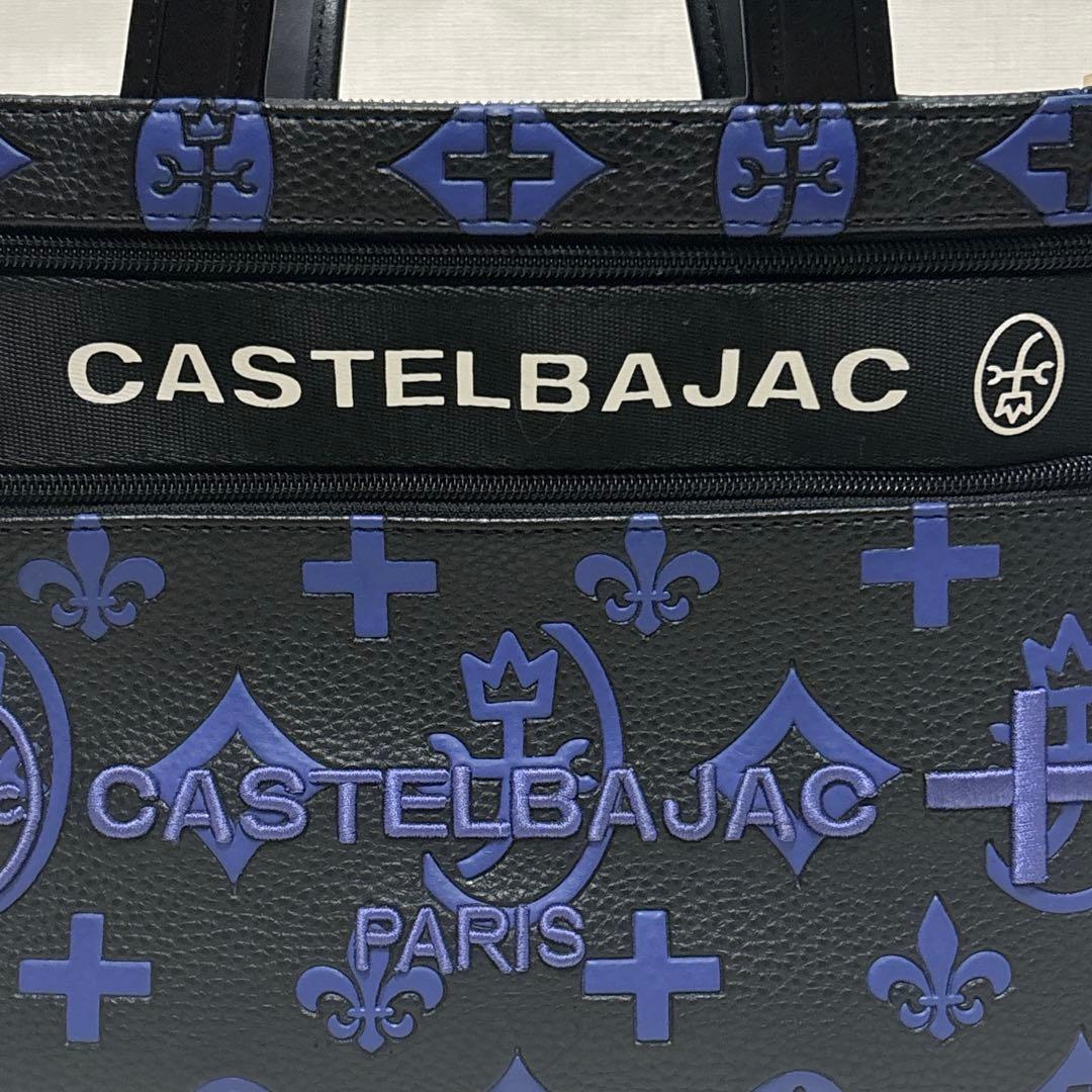 CASTELBAJAC ハンドバック ブラック/ブルー