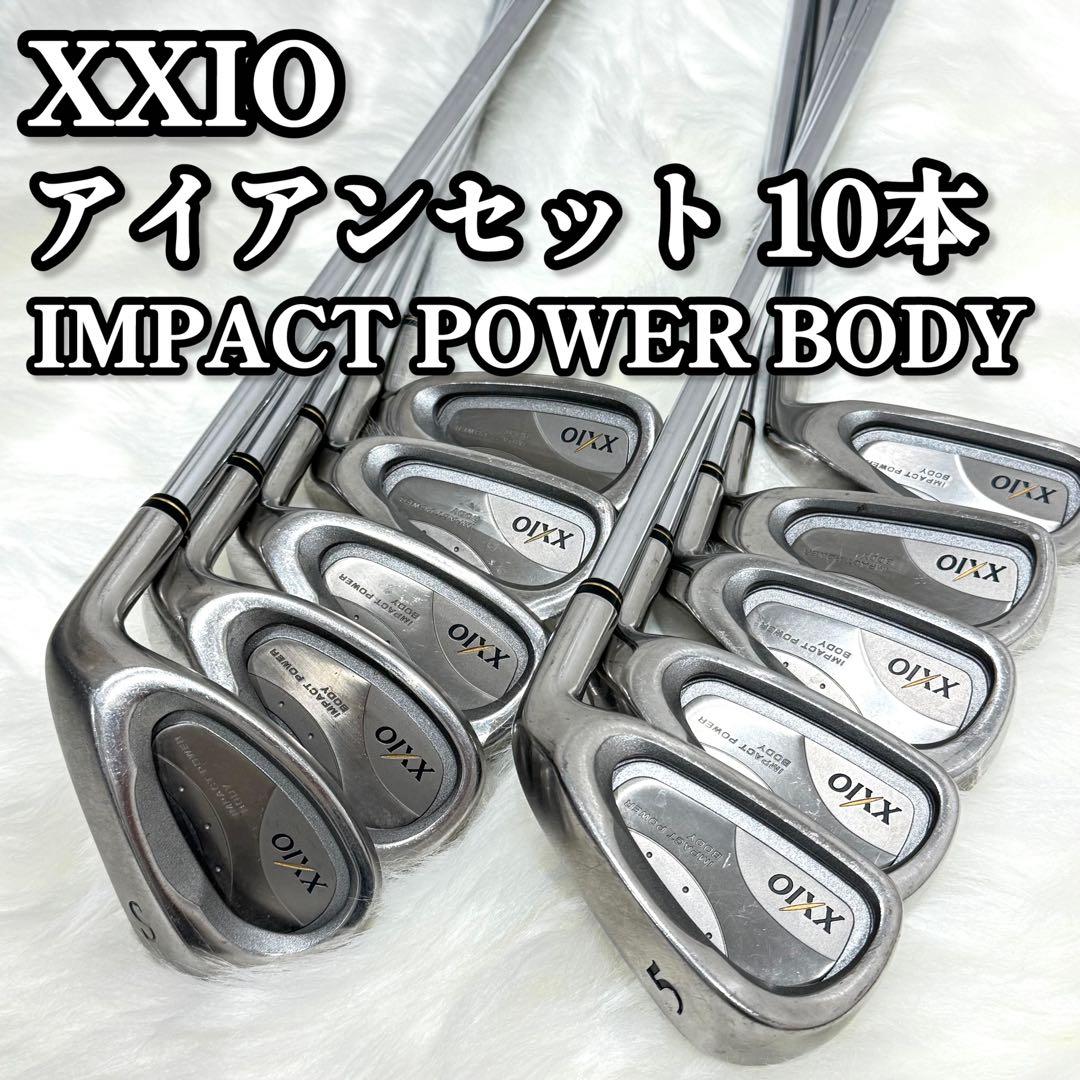 【良品】 XXIO アイアンセット10本　ゼクシオ　ゴルフクラブ