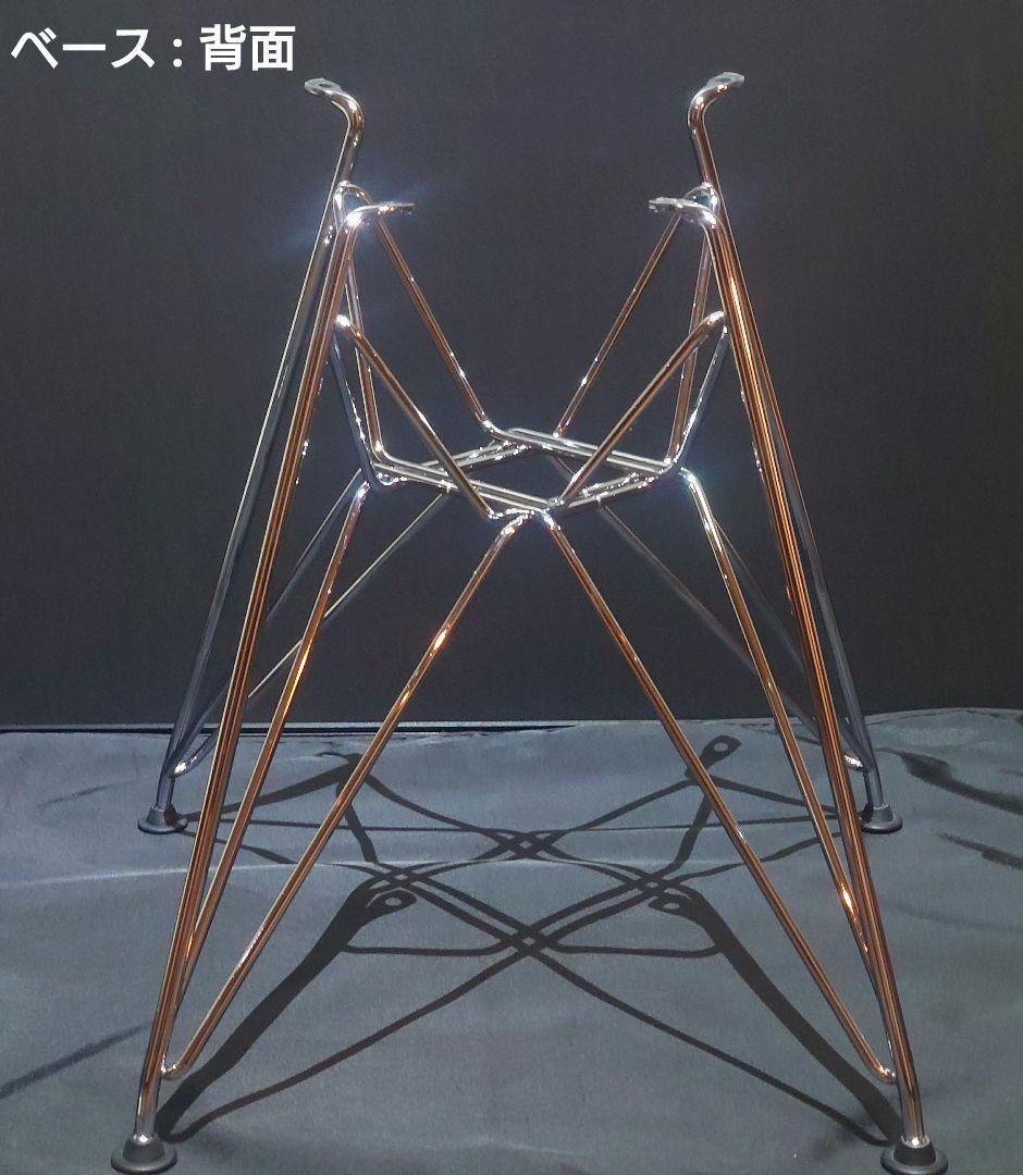 つ*1様 【極美品】ハーマンミラー ヴィトラ イームズ アームシェルチェア