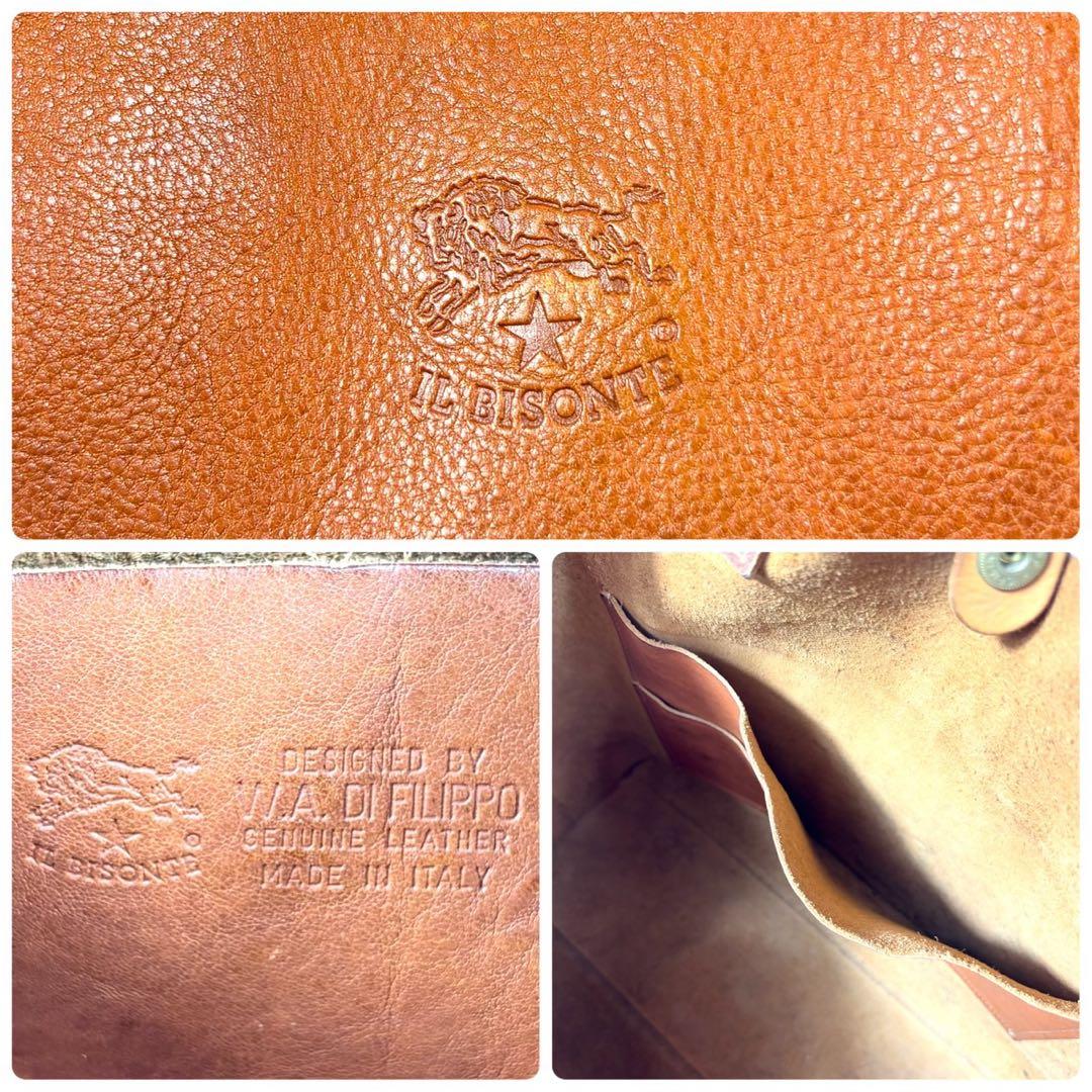 ✨希少 美品✨イルビゾンテ トートバッグ A4可 レザー ヤキヌメ ブラウン 茶