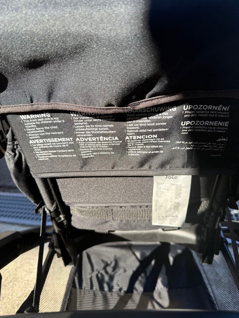 Joie Evalite Duo ベビーカー ブラック