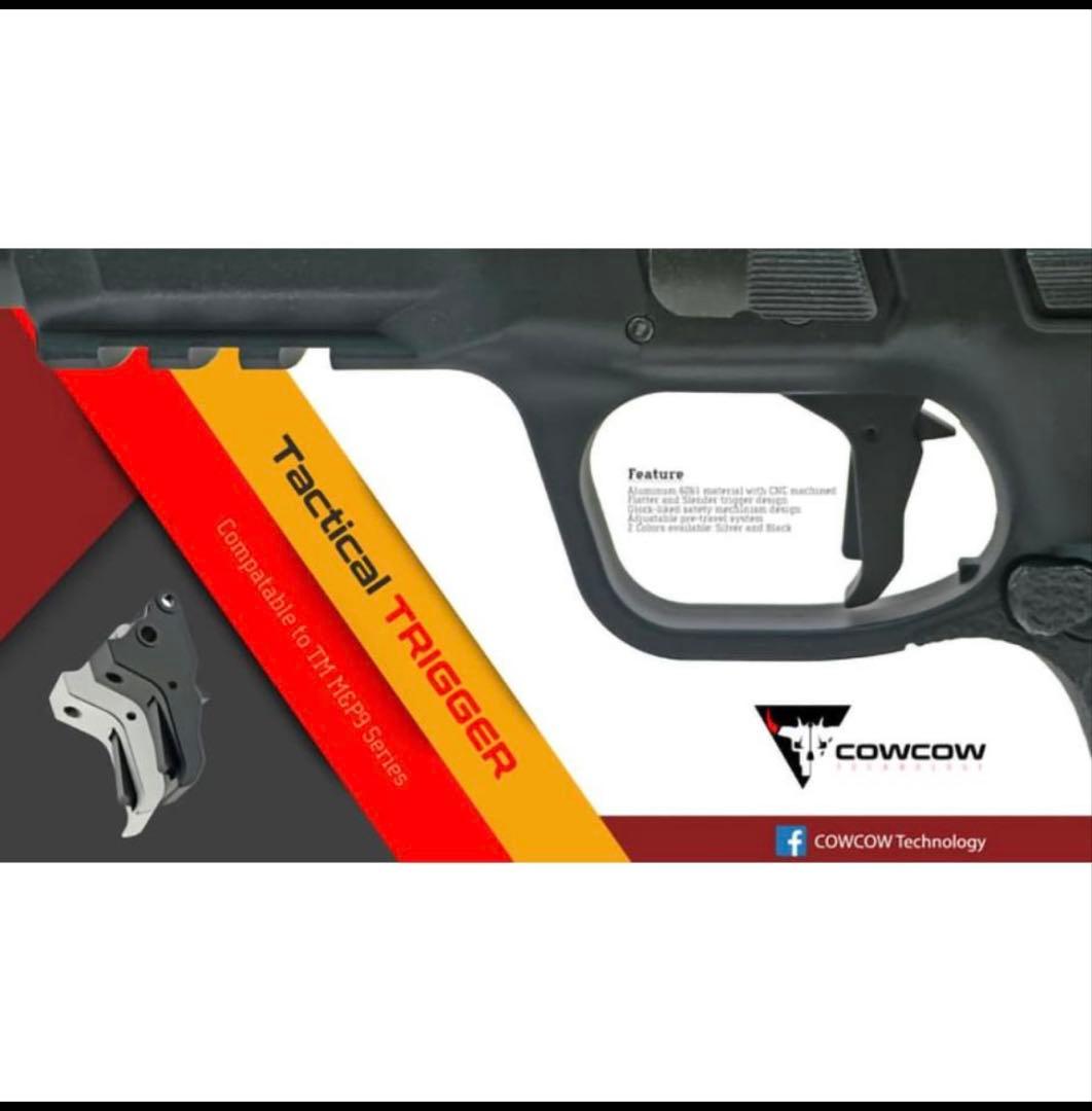 美品 M&P9 V CUSTOM カスタムトリガー インナーバレル 東京マルイ