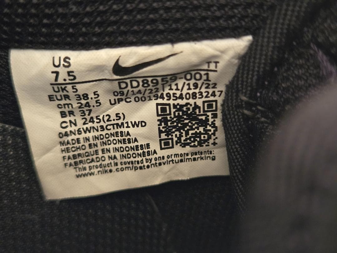 ナイキ エア フォース 1 '07 ウィメンズ 24.5cm