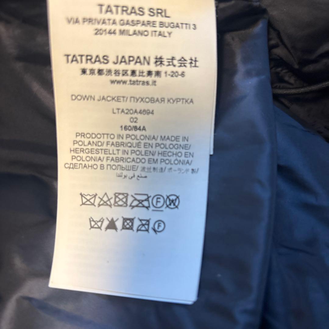 koko02 TATRAS POLITEAMA ダウンコート ブラック