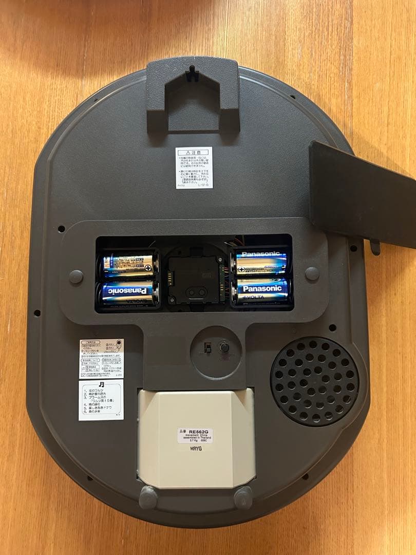 SEIKO からくり時計 RE562G