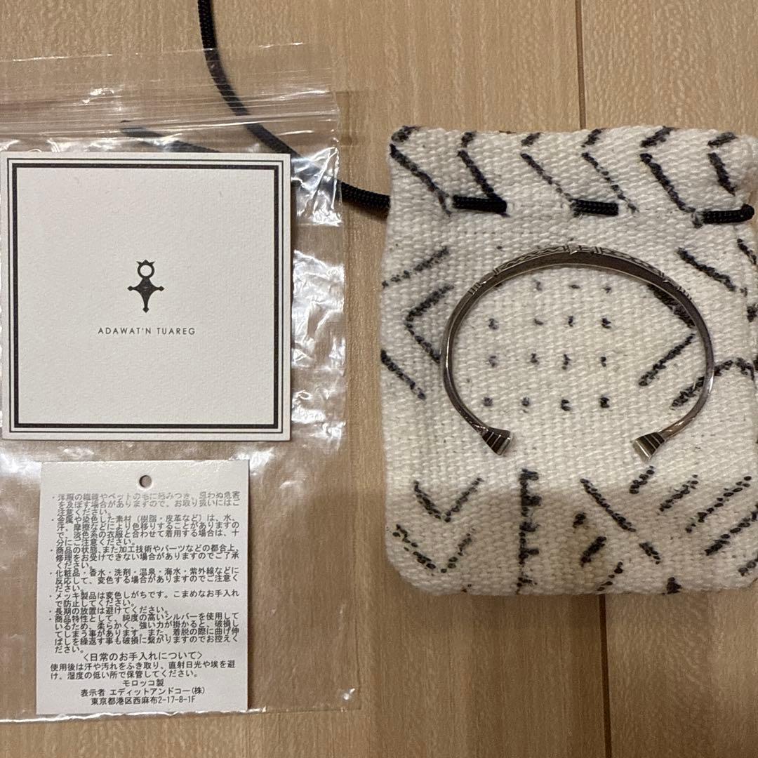 x Adawat'n Tuareg トゥアレグ Tafoukt