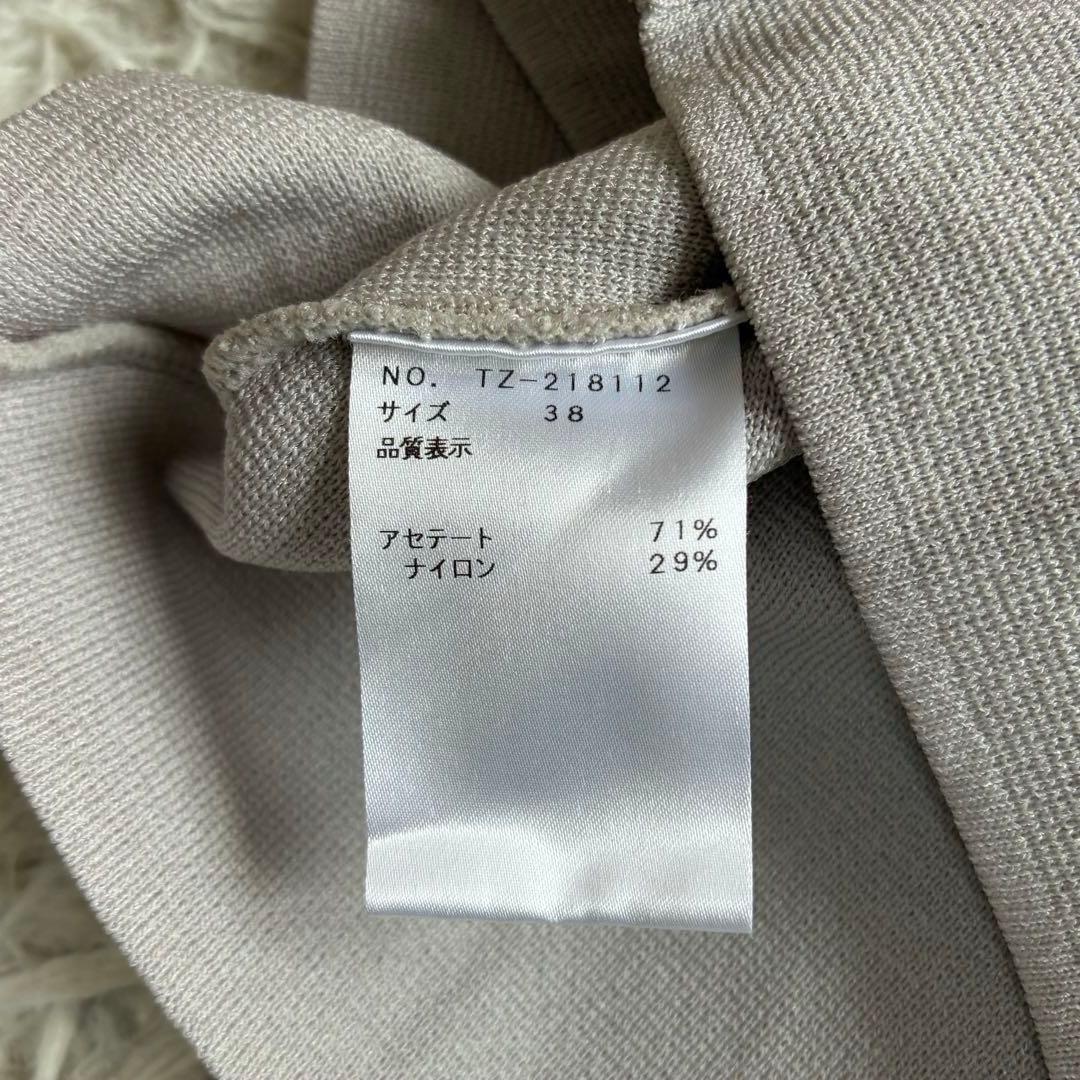 美品✨エムズグレイシー 22年モデル フリル ニット ボウタイ リボン グレー