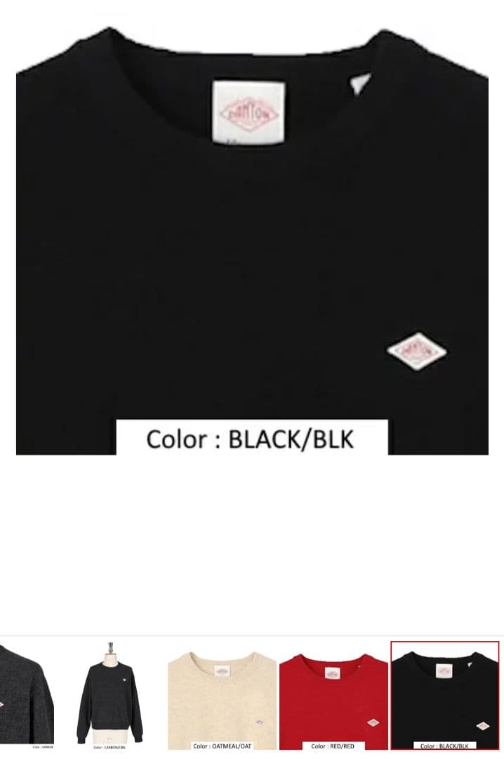 DANTON レディース ラムウール クルーネックニット