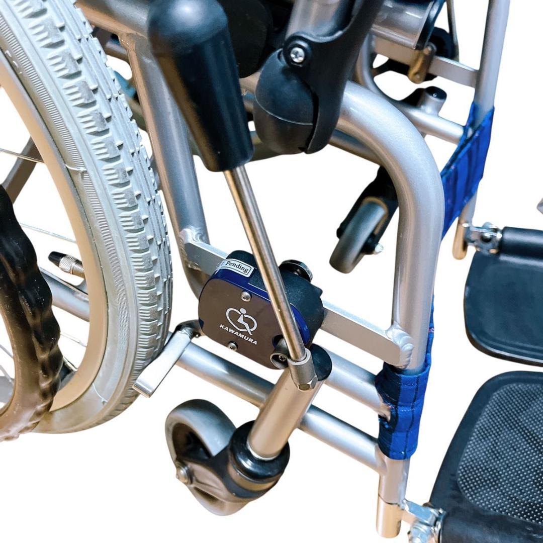【未使用品】カワムラサイクル　自走式　車椅子