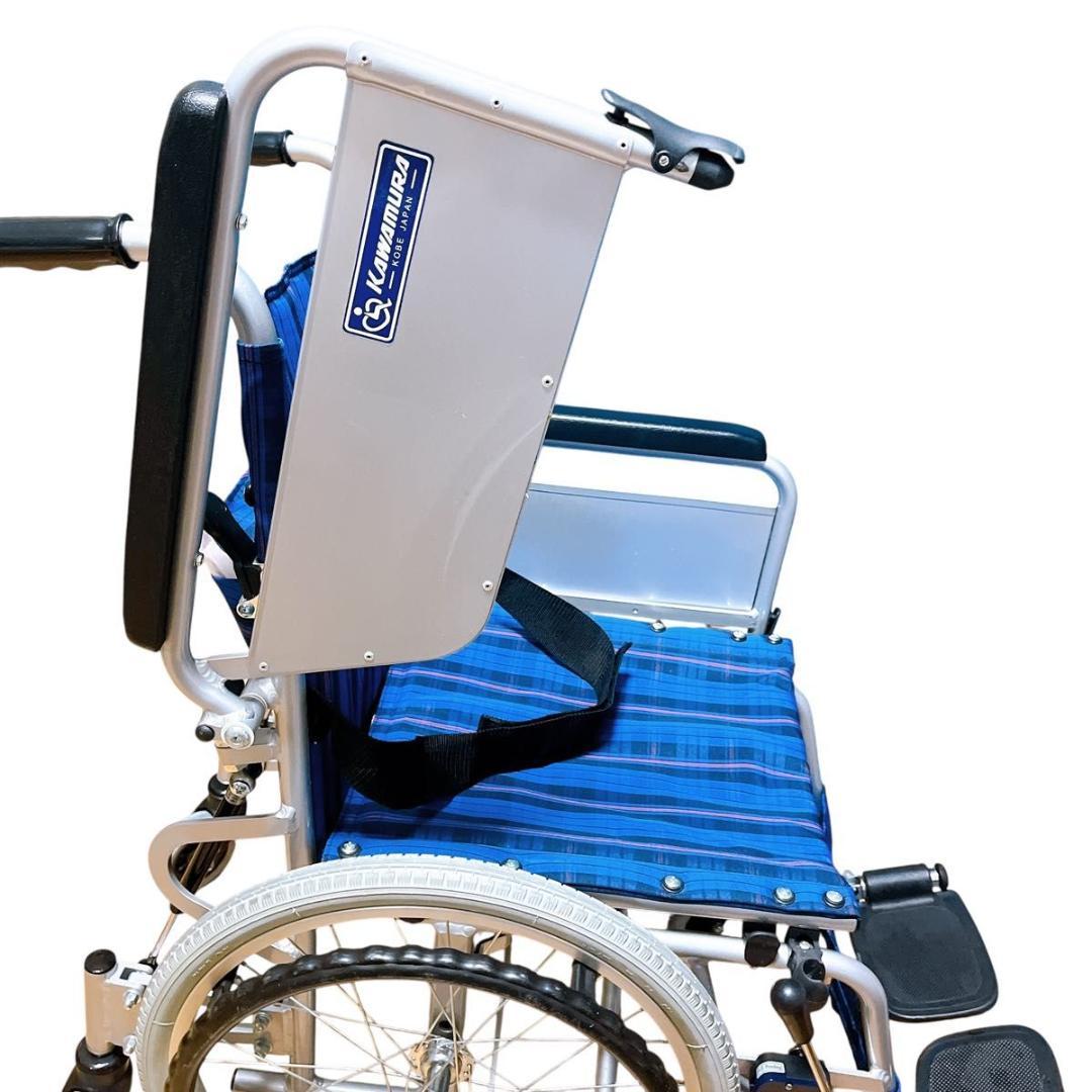 【未使用品】カワムラサイクル　自走式　車椅子