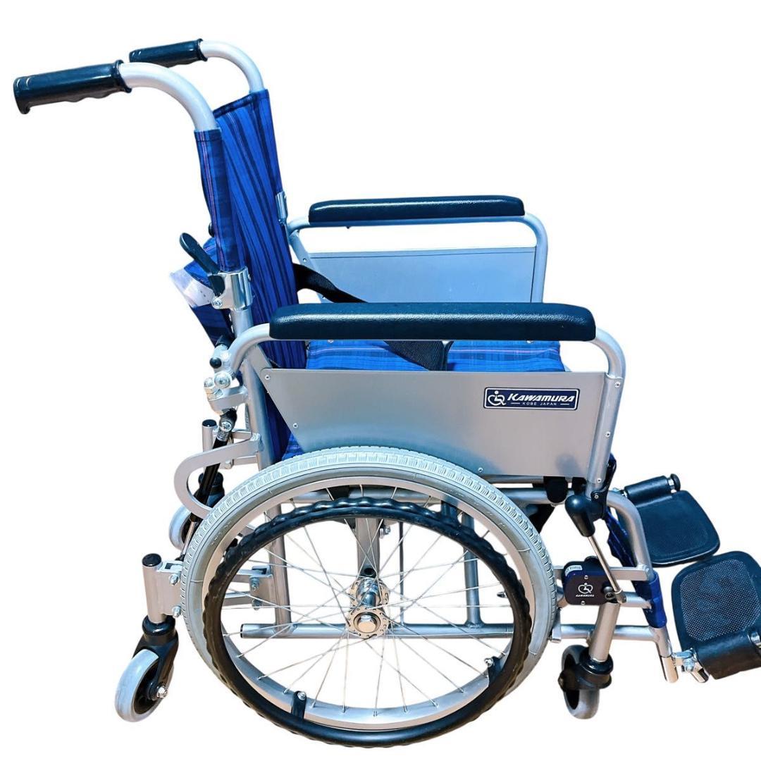 【未使用品】カワムラサイクル　自走式　車椅子