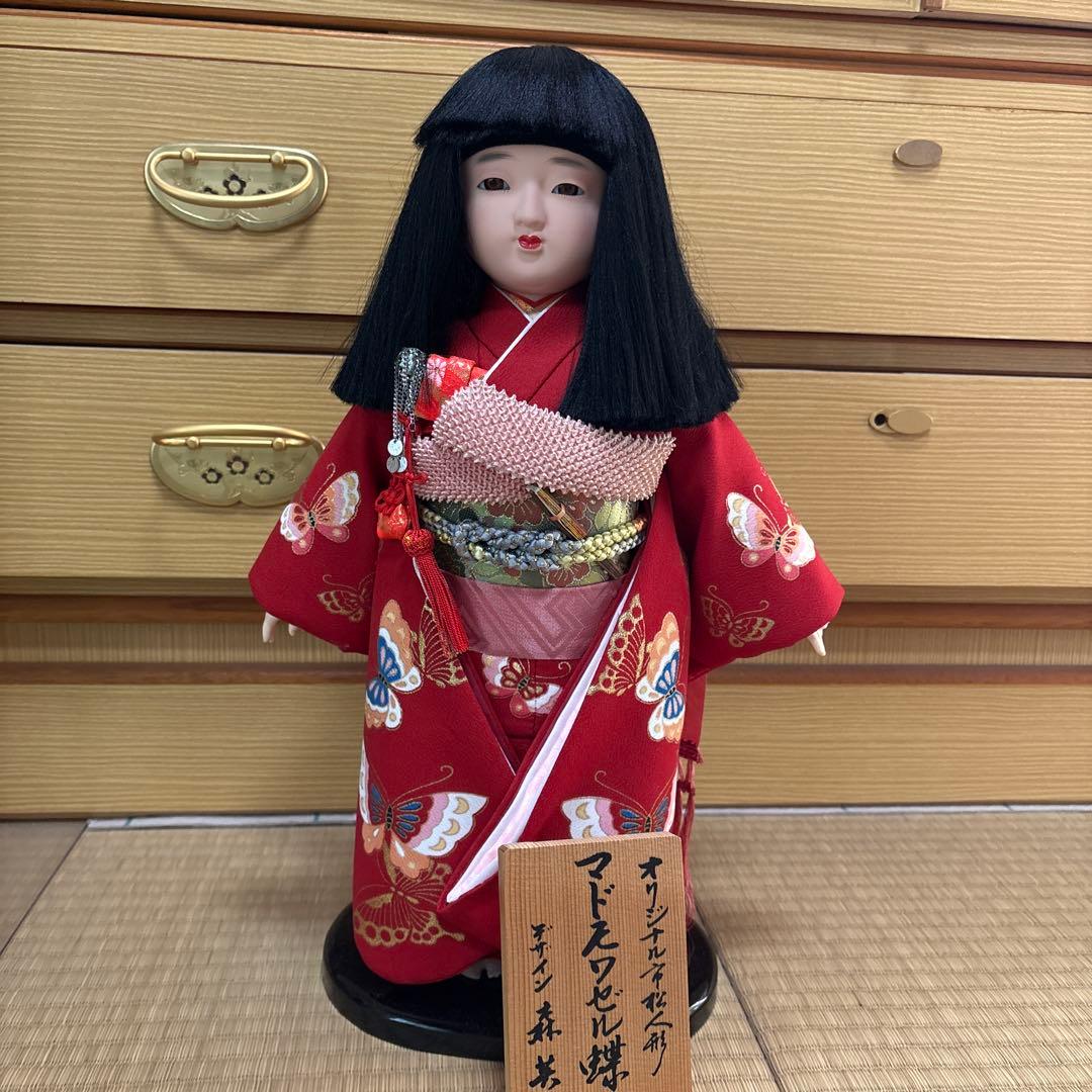 市松人形（40〜50㎝くらい）