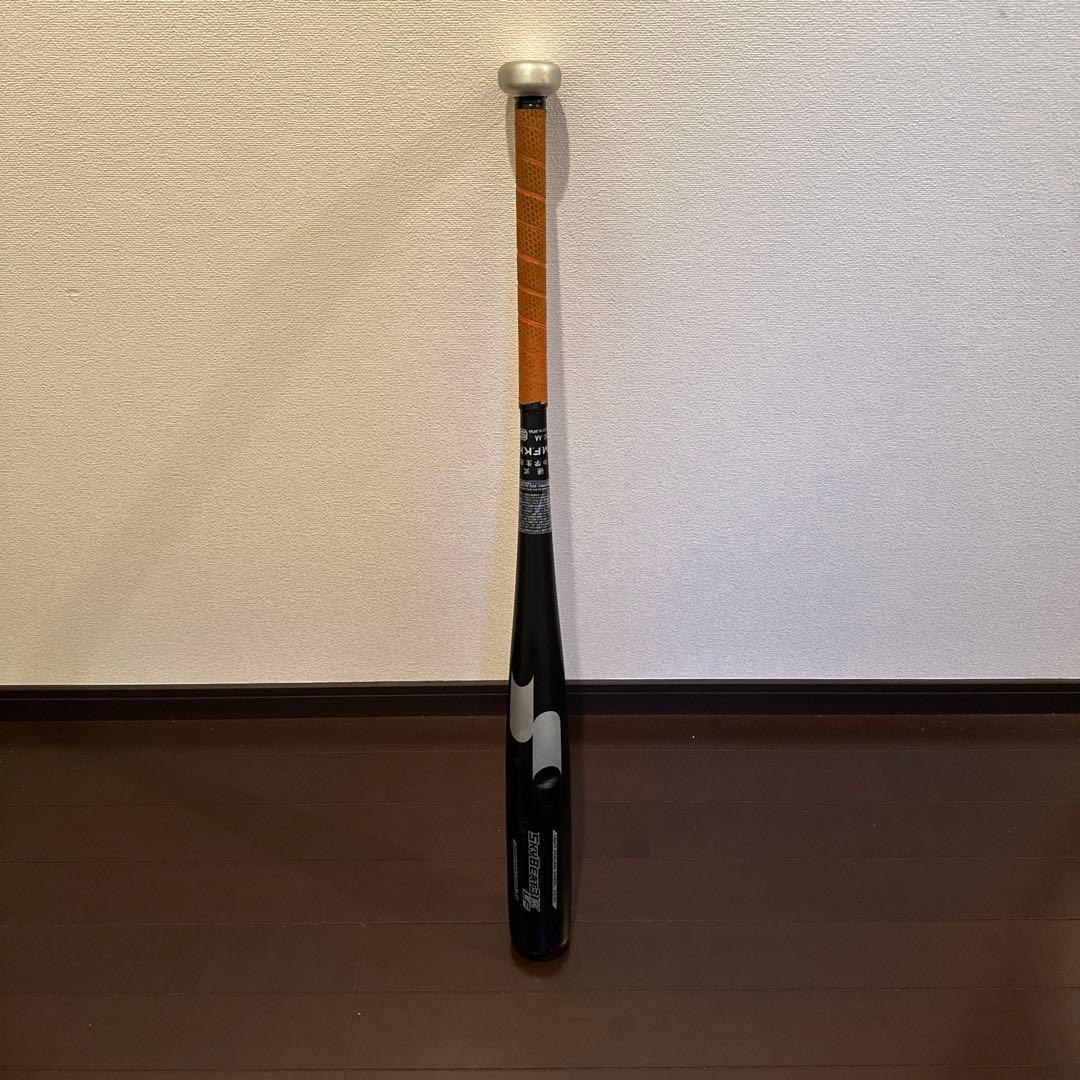 SSK 中学硬式 スカイビート31 金属バット 31K-LF