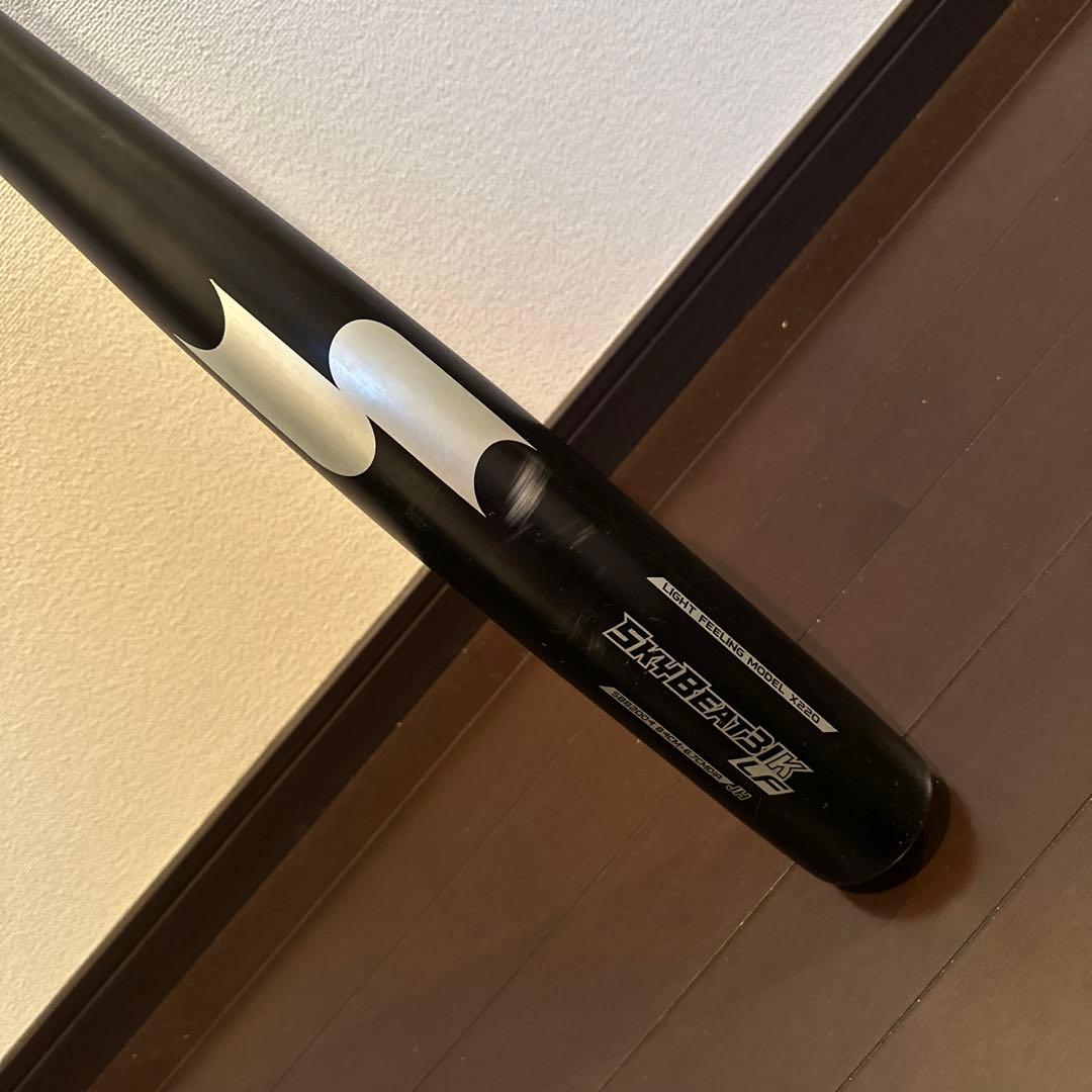 SSK 中学硬式 スカイビート31 金属バット 31K-LF