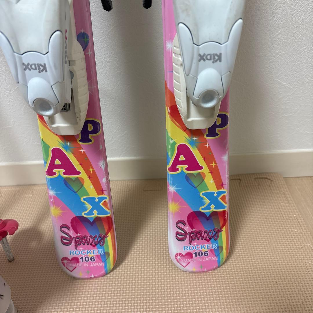 KAZAMA スキーセット106cm ROCKER ストック80cm ブーツ2足