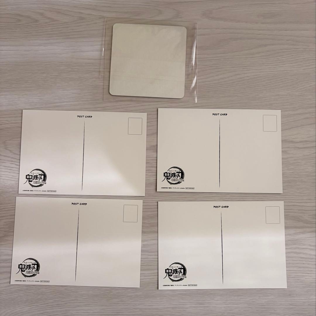 鬼滅の刃 ufotable DINING ポストカード 継国縁壱 コースター
