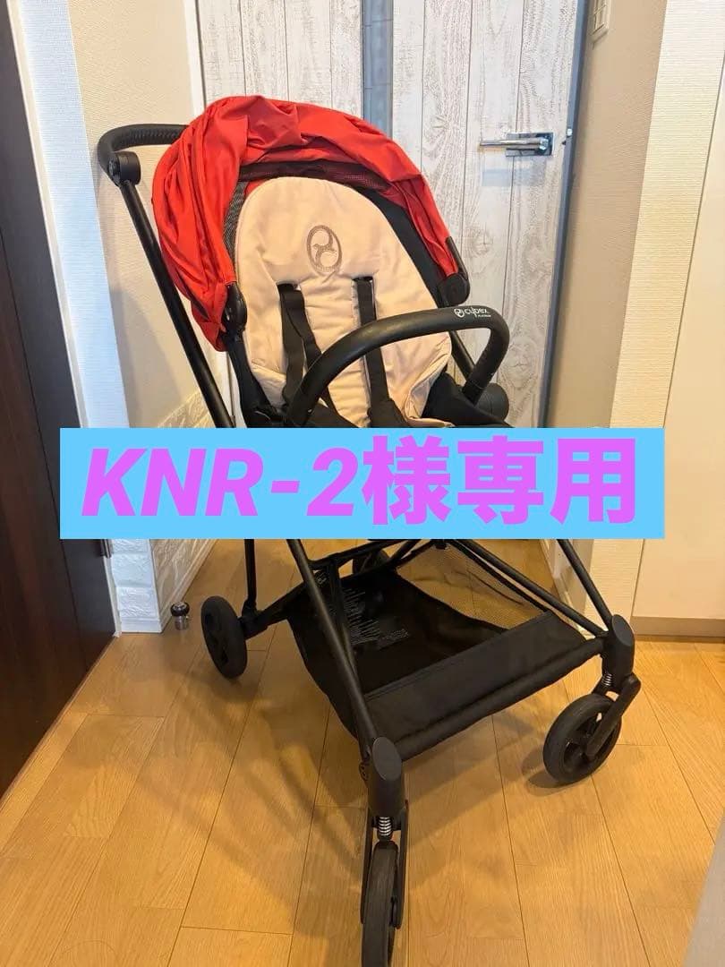 サイベックス ミオスcybex mios ブラックフレーム