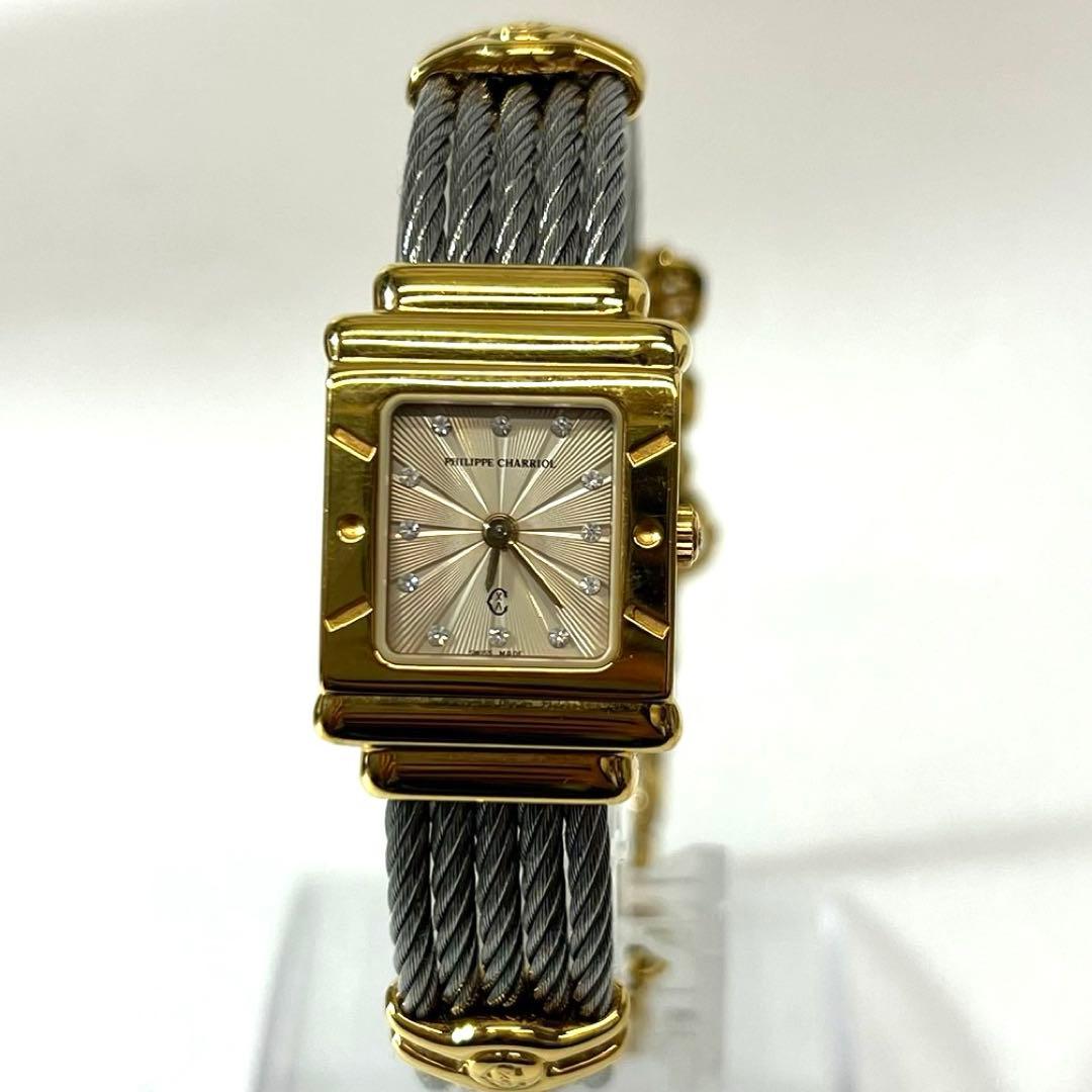 PHILLIPPE CHARRIOLフィリップ・シャリオール　レディース　腕時計
