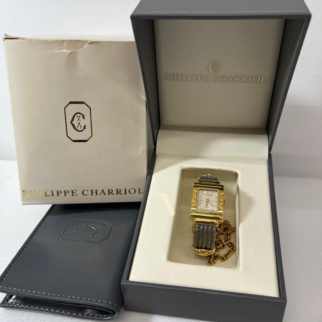 PHILLIPPE CHARRIOLフィリップ・シャリオール　レディース　腕時計