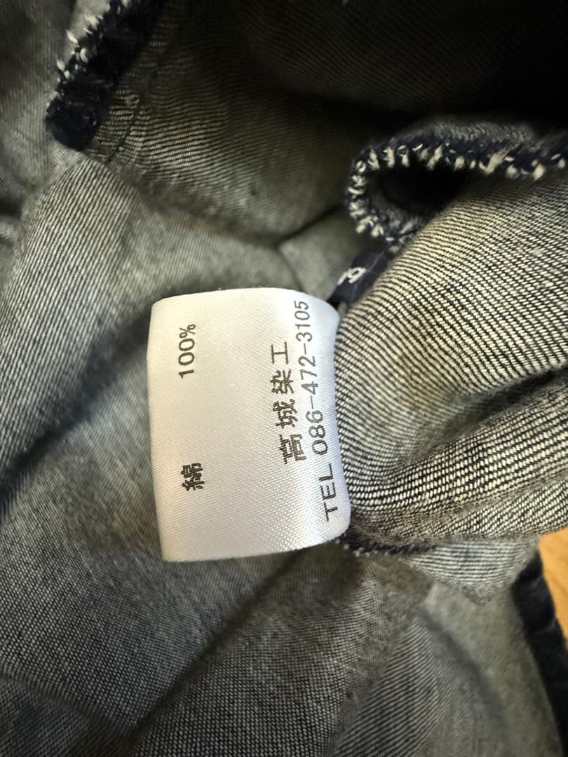 高城染工　ノースリーブカシュクールワンピース