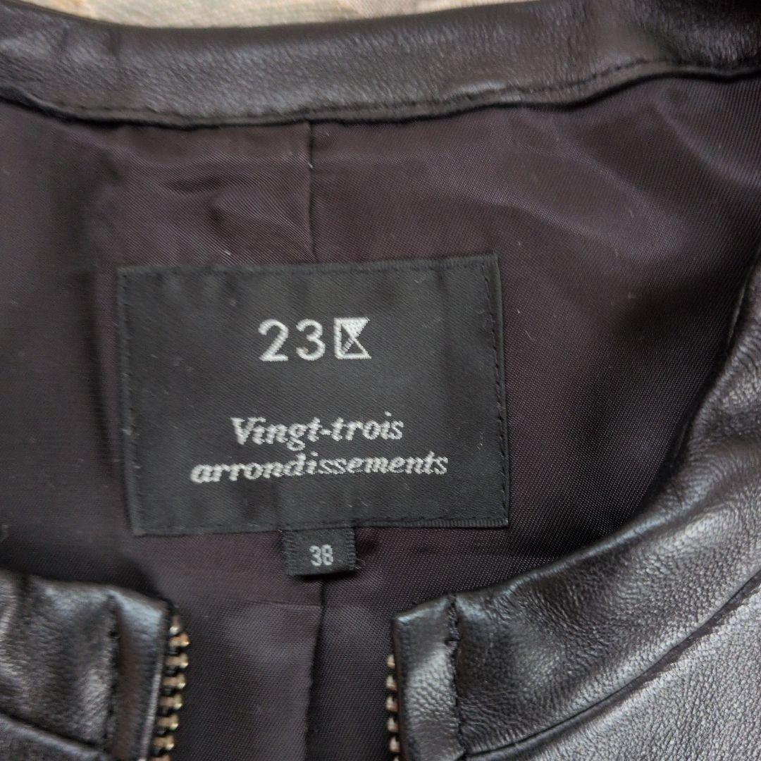 23区 黒レザージャケット 38
