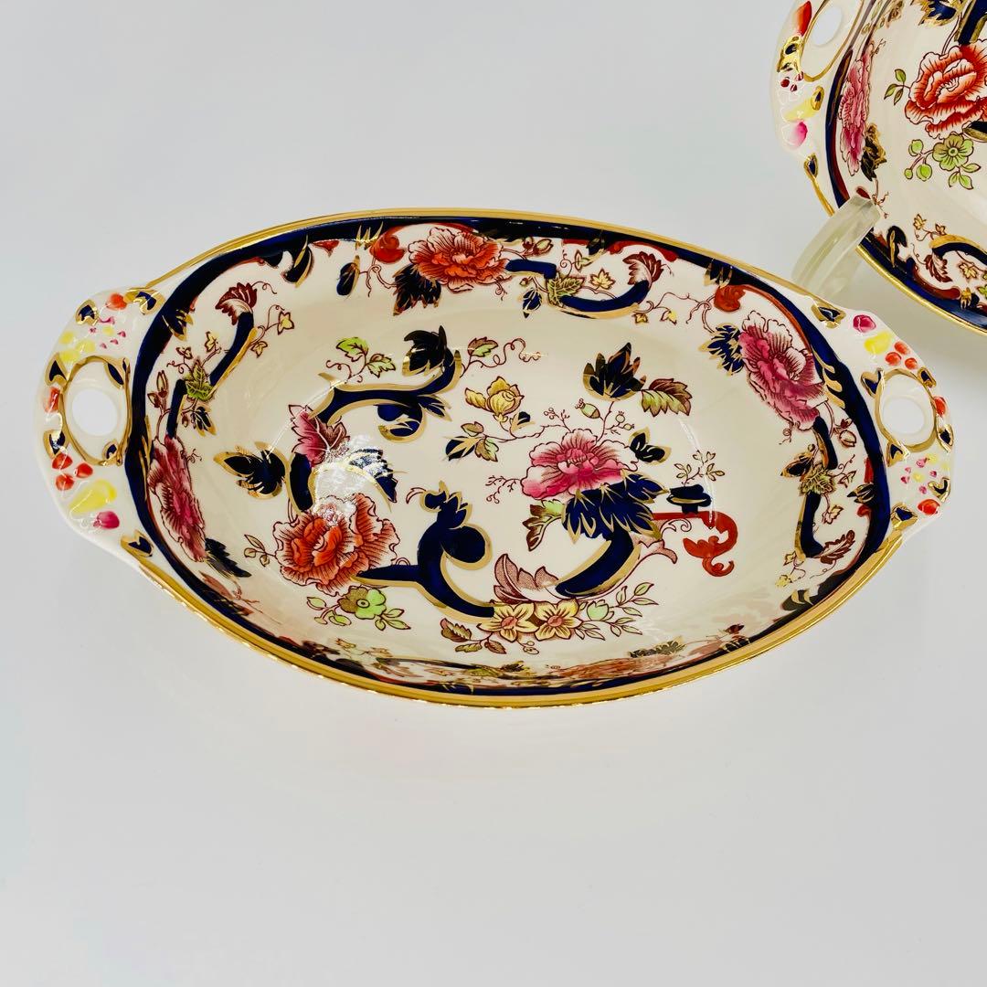 メイソンズ ブルーマンダレイ オーバルボウル 3点