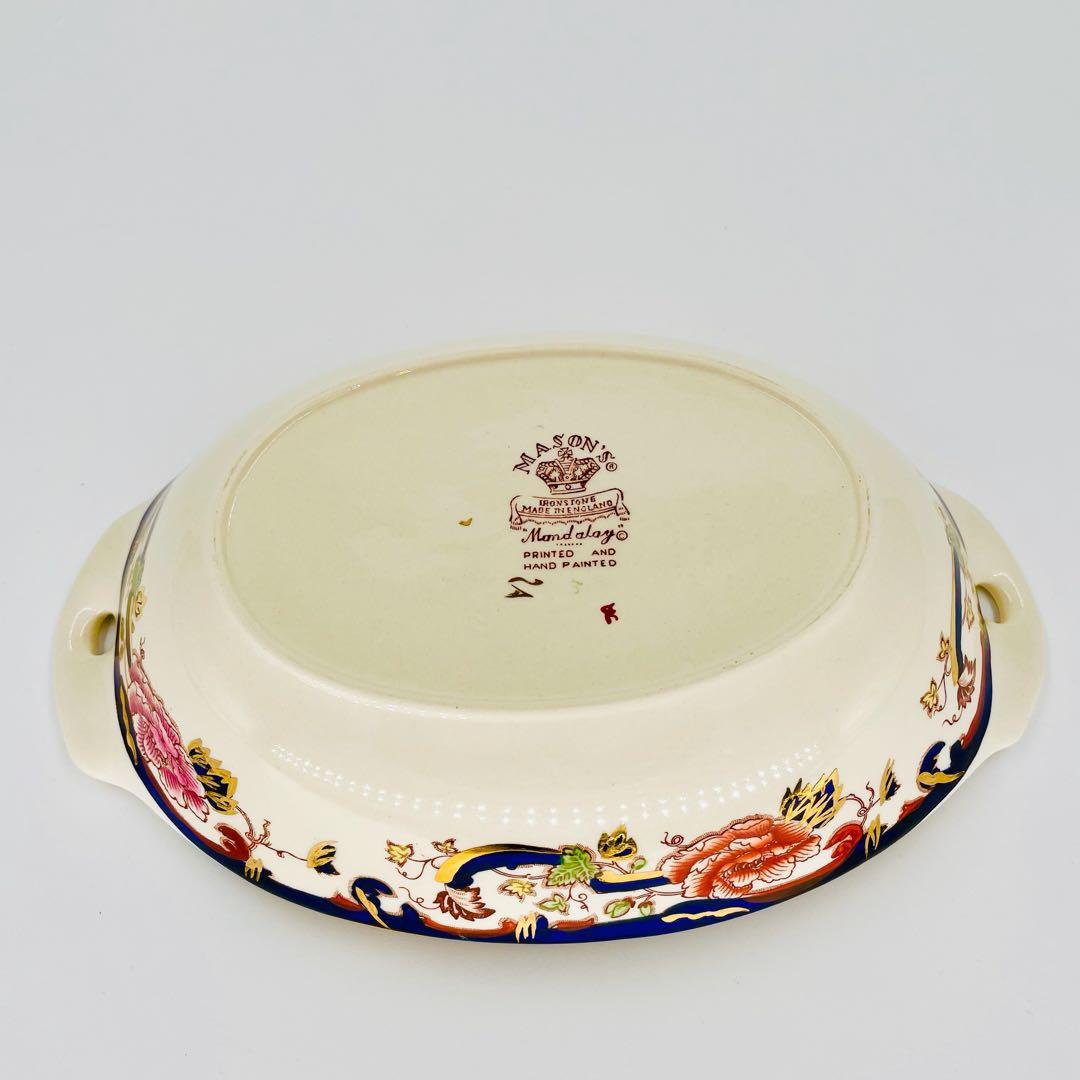 メイソンズ ブルーマンダレイ オーバルボウル 3点