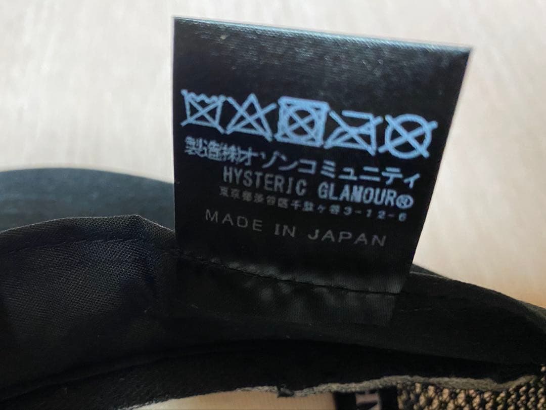 HYSTERIC GLAMOUR メッシュキャップ2個セット