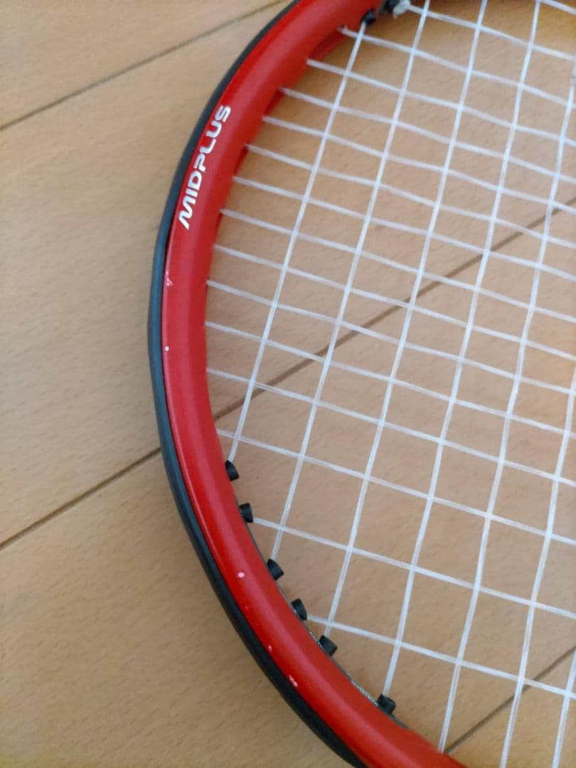 ラケット(硬式用) prince BEAST O3 100(280g)