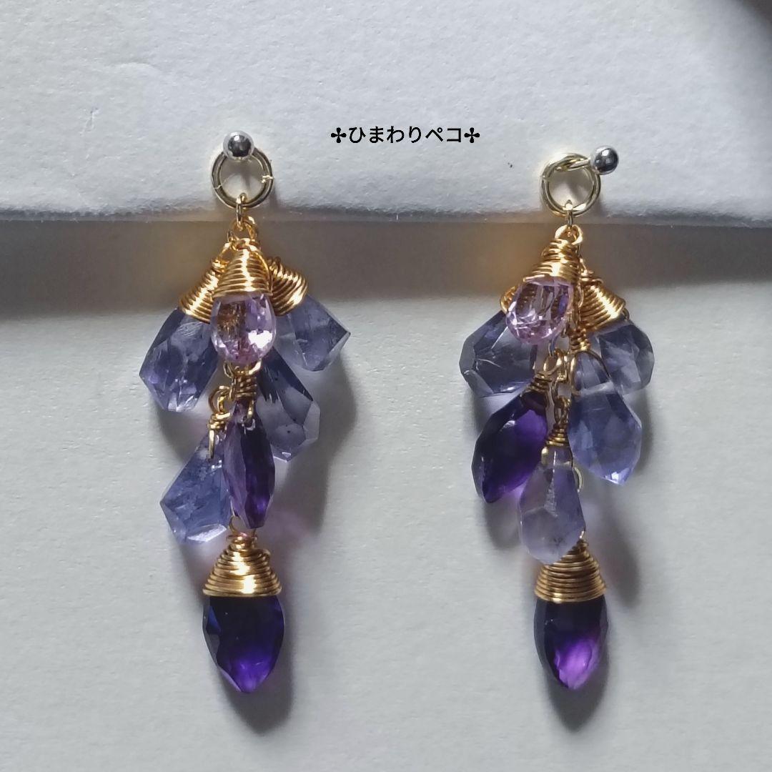 ご依頼品チャーム4点おまとめページ✢14kgf