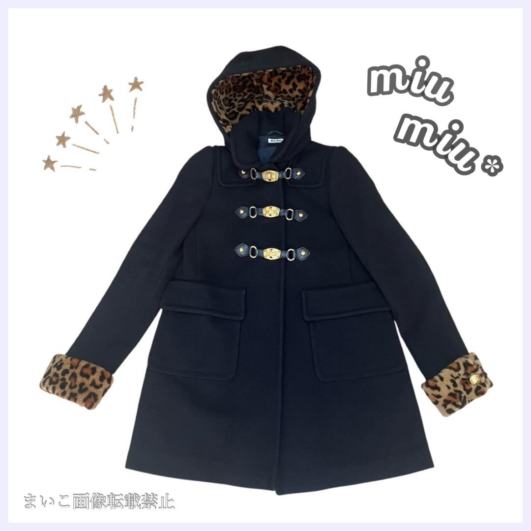 miu miu ブラック ダッフルコート