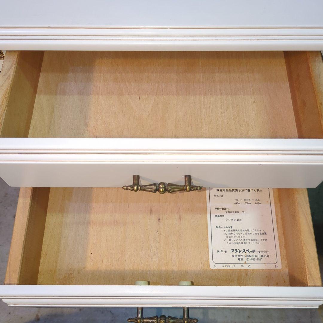 フランスベッド ナイトテーブル カリソマティックグランドスーパー01 サイド②