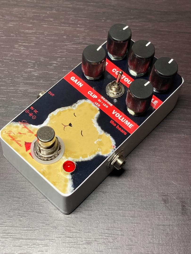 ギター the bears2(Marshall Shred Master clone)