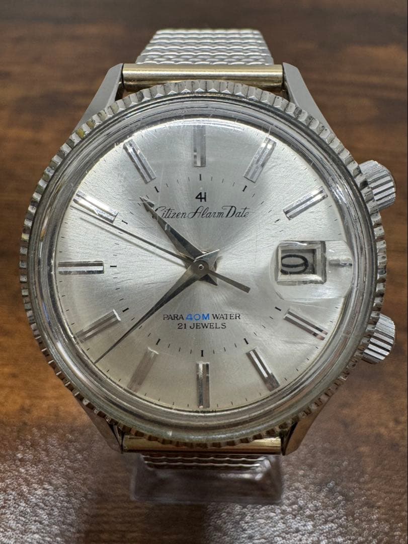 激レア シチズン ALDS 51301a-Y 銀文字盤 稼働 デッドストック